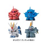 【全4種セット】■まちぼうけ ガンダムの場合3 ガシャポン