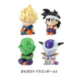 【全4種セット】■まちぼうけ ドラゴンボール2 ガシャポン