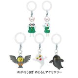 【全5種セット】■めがねうさぎ めじるしアクセサリー ガシャポン