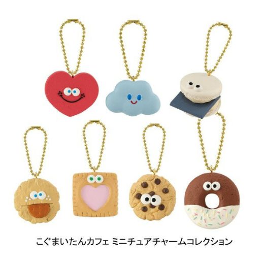 【全7種セット】■こぐまいたんカフェ ミニチュアチャームコレクション ガシャポン