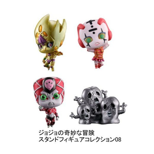 【全4種セット】■ジョジョの奇妙な冒険 スタンドフィギュアコレクション08　ガシャポン