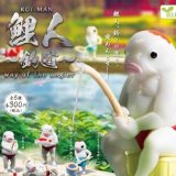 鯉人 〜釣道〜　全5種セット　カプセルトイ【在庫品】A-25