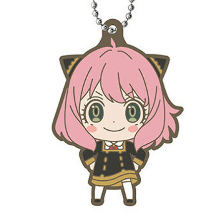 送料無料 SPY×FAMILY カプセルラバーマスコット3 アーニャ 単品 ANYA FORGER アーニャ・フォージャー スパイファミリー ガチャ アニメ キャラ グッズ ストラップ カプセル 誕プレ レア フィギュア ご当地 ラバーマスコット