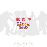 キン肉マン キンケシフルアクションスペシャル02 全8種セット コンプ コンプリートセット