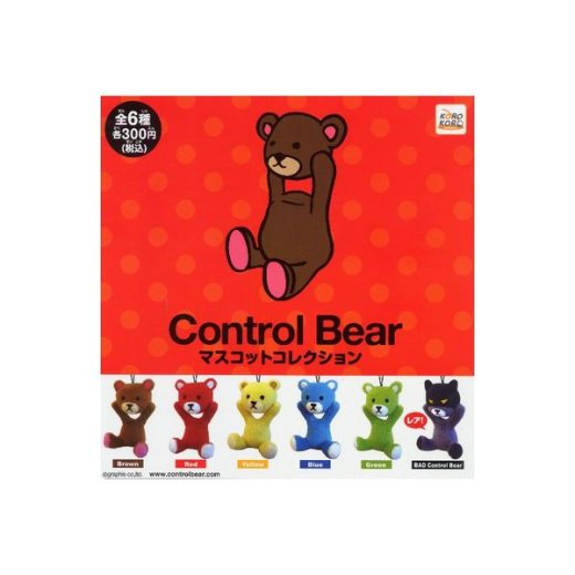 【送料無料】Control　Bearマスコットコレクション　全6種コントロールベアシステムサービスガチャポン　ガシャポン　ガチャガチャ