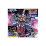 SDガンダムフルカラーステージ45　〜黒いガンダム〜　全7種バンダイガチャポン　ガシャポン　ガチャガチャ