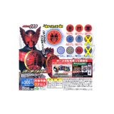【送料無料】仮面ライダーオーズオーメダル3より8種パート3バンダイガチャポン　ガシャポン　ガチャガチャ