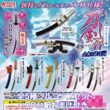外せる刀身 ダイキャスト製 刀剣マスコット11 壬生の狼達編 トイズスピリッツ 【全5種フルコンプセット＋DP台紙おまけ付き】 DIE-CAST TOUKEN MASCOT PART.11 新選組 歴史 ミニチュア グッズ フィギュア ガチャガチャ カプセルトイ【在庫品 数量限定 フルコンプリート】