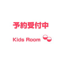 【予約】【コンプリート】サンリオキャラクターズ ミニミニレトロ水筒コレクション 全6種セット◆発売予定：2025年5月