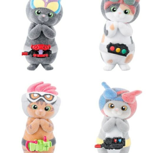 「単品」 仮面にゃいだー その2 BANDAI 【在庫品】
