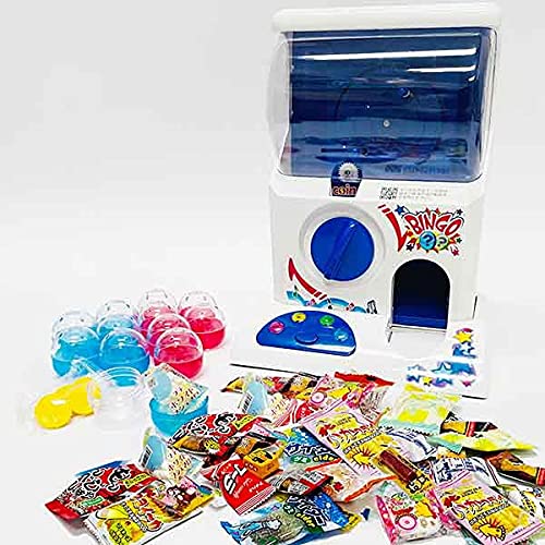 ガチャガチャ本体＜電池付＞＋いろいろ 駄菓子 50個付 4500