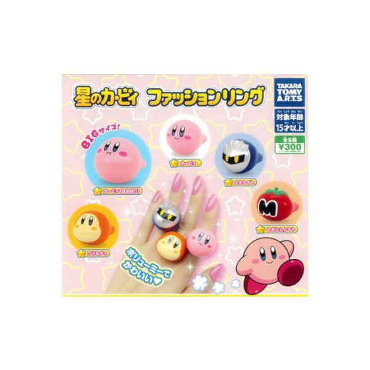 星のカービィファッションリング全5種タカラトミーアーツガチャポン　ガシャポン　ガチャガチャ