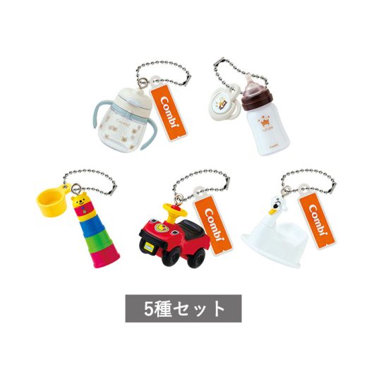 【予約商品 6月発売予定 】Combi ミニチュアチャーム 全5種 セット コンプリート ガチャ がちゃ