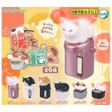 ターリン・インターナショナル Tarlin 暖をとる猫2 × 全6種セット フルコンプ ガチャガチャ カプセルトイ