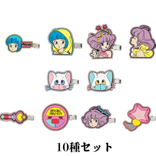 【6月下旬入荷予定】魔法の天使クリィミーマミ カプセルヘアクリップ 全10種 セット コンプリート ガチャ がちゃ