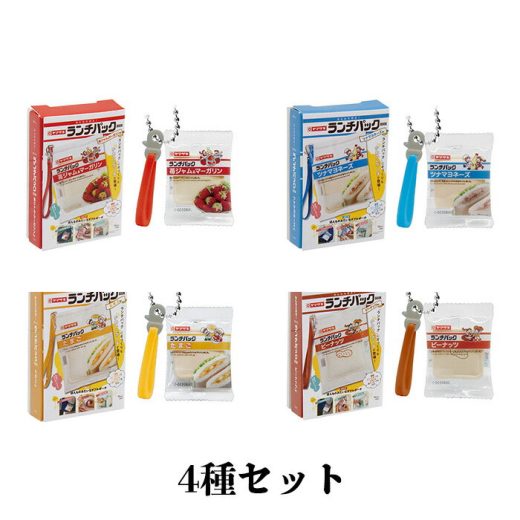 【6月下旬入荷予定】豆ガシャ本 みんな大好き ヤマザキ ランチパックBOOK 全4種 セット コンプリート ガチャ がちゃ