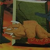 【中古】（非常に良い）HG ガメラ 3 邪神イリス覚醒編 ジャイガー 単品 ガシャポン