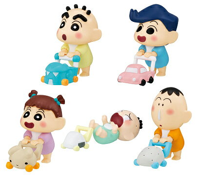 クレヨンしんちゃんbaby よちよちおさんぽ 全5種セット コンプ コンプリートセット