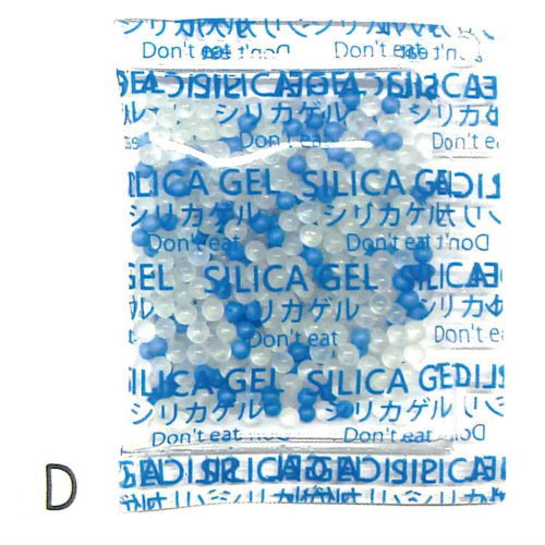 シャカシャカシリカゲルボールチェーン [4.D]【ネコポス配送対応】【C】