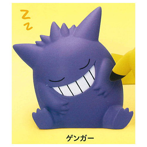 肩ズンFig. ポケモン(再販) [1.ゲンガー]【 ネコポス不可 】【C】