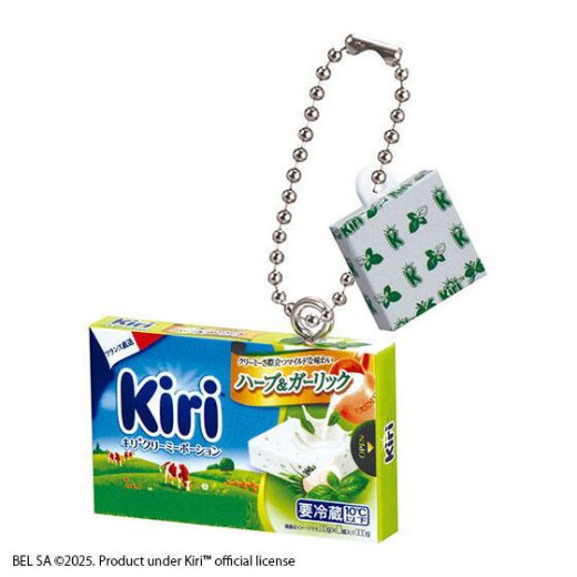 Kiri ミニチュアチャーム [2.キリ クリーミーポーション ハーブ＆ガーリック]【ネコポス配送対応】【C】