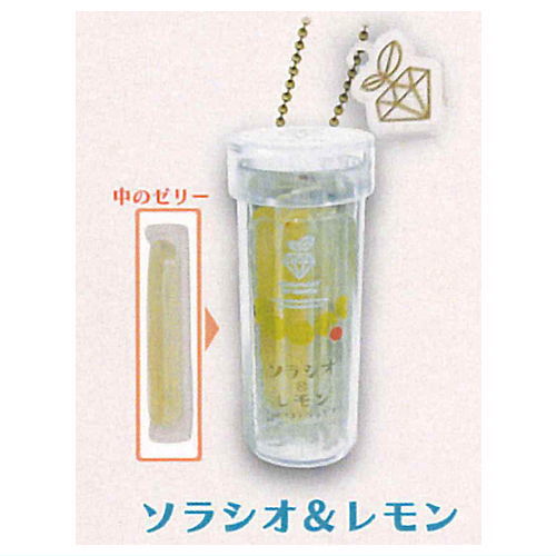 ミニチュアフルーツコラーゲンゼリーマスコット [5.ソラシオ＆レモン]【ネコポス配送対応】【C】