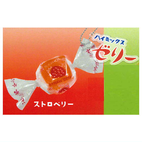 ハイミックスゼリー ぷにぷにマスコット [1.ストロベリー]【ネコポス配送対応】【C】
