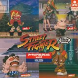 【コンプリート】STREET FIGHTER×GRAPE BRAIN フィギュアコレクション vol.2 ★全4種セット