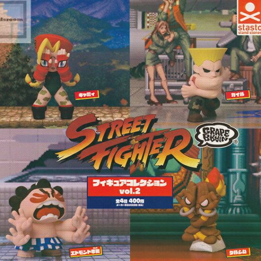 【コンプリート】STREET FIGHTER×GRAPE BRAIN フィギュアコレクション vol.2 ★全4種セット