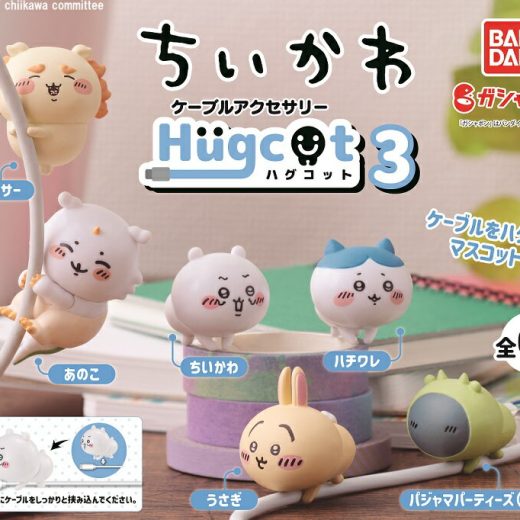 ちいかわ ハグコット3　全6種類セット