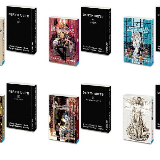 豆ガシャ本 DEATH NOTE 2 全6種セット【在庫品】