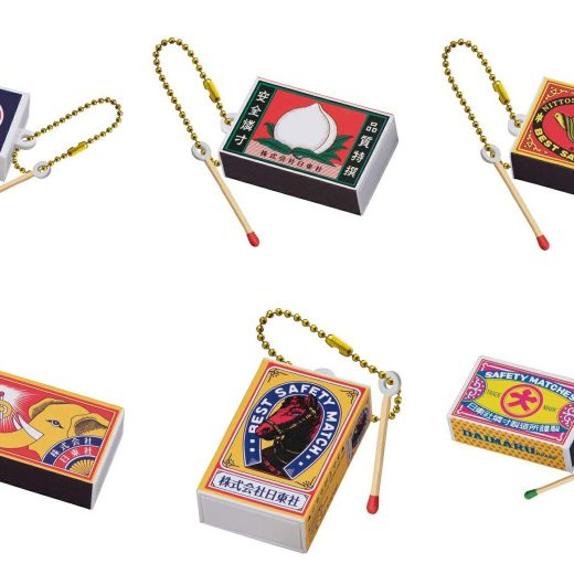 日東社マッチ ミニチュアチャーム 全6種セット【在庫品】
