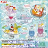 ユメゴコチ 天使のおねがいデザートマスコット トイズスピリッツ 【全5種フルコンプセット＋DP台紙おまけ付き】 夢心地 ユメゴコチデザートシリーズ グッズ フィギュア ミニチュア ガチャガチャ カプセルトイ【即納 在庫品】【数量限定】【フルコンプリート】