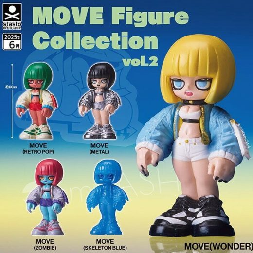MOVE Figure Collection vol.2　全5種セット　カプセルトイ　フィギュア【在庫品】A-8