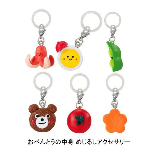【全6種セット】■おべんとうの中身 めじるしアクセサリー ガシャポン