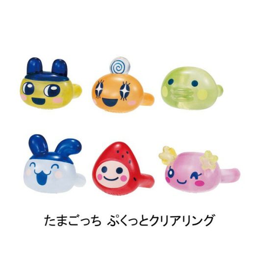 【全6種セット】■たまごっち ぷくっとクリアリング ガシャポン