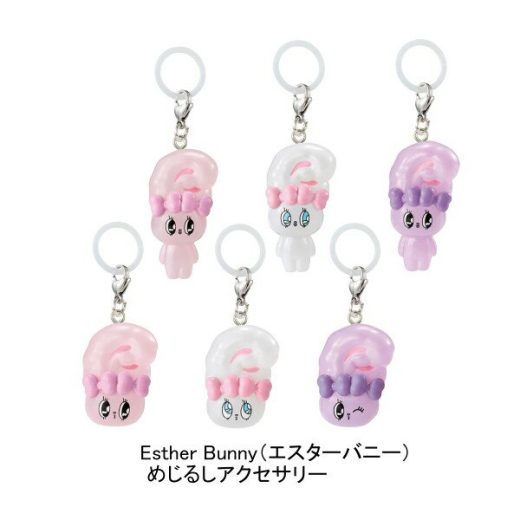 【全6種セット】■Esther Bunny（エスターバニー） めじるしアクセサリー ガシャポン
