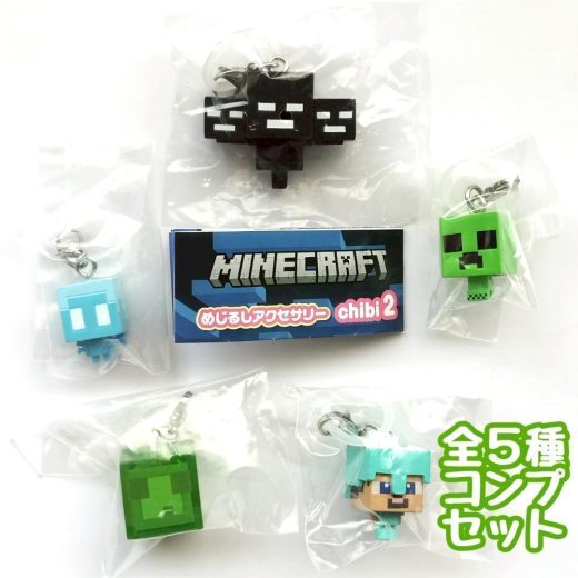MINECRAFT めじるしアクセサリー chibi 2　全5種セット　マインクラフト　カプセルトイ　フィギュア【在庫品】A-64