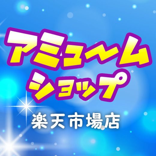 テレビテロップ2.0 背景付き！ アクリルパネルスタンド 全5種セット コンプ コンプリートセット