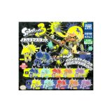 スプラトゥーン3イカタコマスコット　全12種タカラトミーアーツガチャポン　ガシャポン　ガチャガチャ