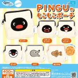 【7月予約】【送料無料】PINGUのもこもこポーチ 全6種 コンプリート