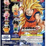 【ドラゴンボール 超】UDM THE BURST38　アルティメット ディフォルメ マスコット バースト38