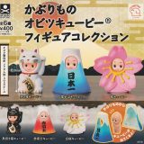 スタンド・ストーンズ かぶりものオビツキューピー フィギュアコレクション × 全6種セット フルコンプ ガチャガチャ カプセルトイ