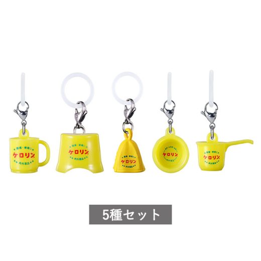 【予約商品 7月発売予定 】 ケロリン めじるしアクセサリー 全5種 セット コンプリート ガチャ がちゃ