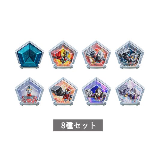 【予約商品 7月発売予定 】 ウルトラマンオメガ GPウルトラメテオ01 全8種 セット コンプリート ガチャ がちゃ