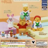 【送料無料】くまのプーさん コスチュームフィギュアコレクション3 2種 セット