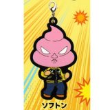 ブシロード　ボボボーボ・ボーボボ カプセルラバーストラップ　「ソフトン」 単品 バラ売り カプセル無し