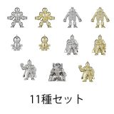 【予約商品 8月発売予定 】 キン肉マン ダイキャストキンケシ11 全11種 セット コンプリート ガチャ がちゃ