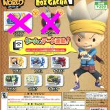 スナックワールド トレジャラBOX ガチャ1 ノーマル6種セット