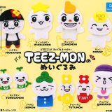 TEEZ-MONのぬいぐるみ 全8種セット ティーズモン コンプリートセット